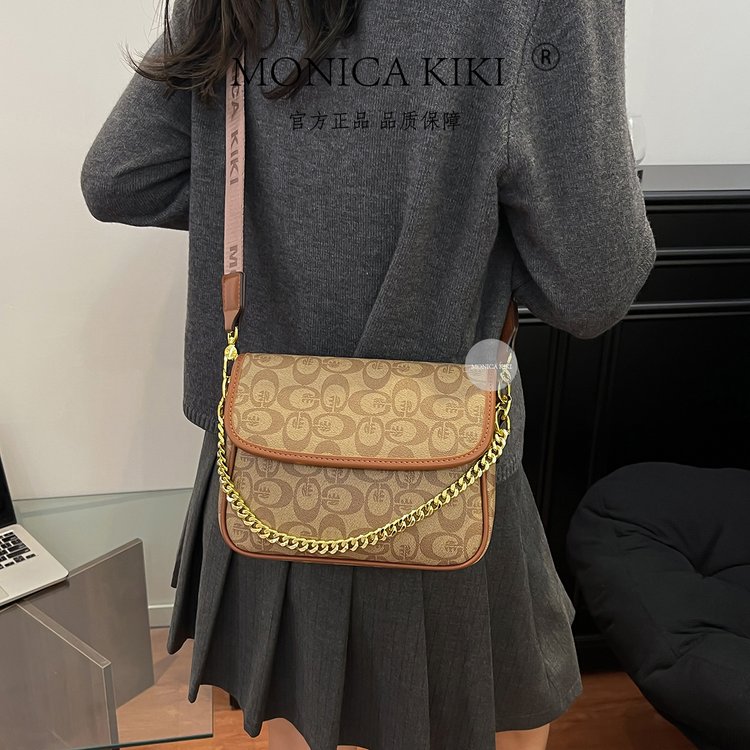Luxury Bags Best - En İyi Süperstar Gösterisi Kadın Çantası