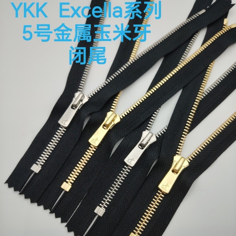 Luxury Bags Repair - 2 adet/grup Lüks 5 # 20-40